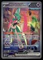 Garde-de-Fer-ex Illustration spéciale rare Faille Paradoxe 249 NM