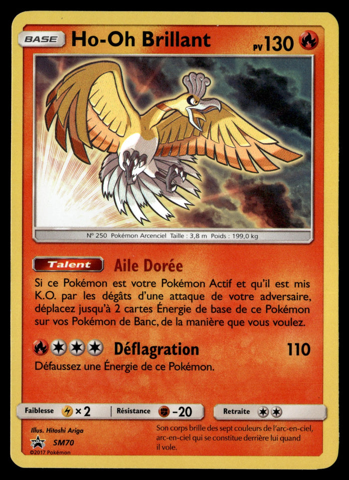 Ho-Oh 70 - GOOD