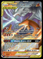 Reshiram et Dracaufeu GX  Alliance Infaillible 20 TBE 