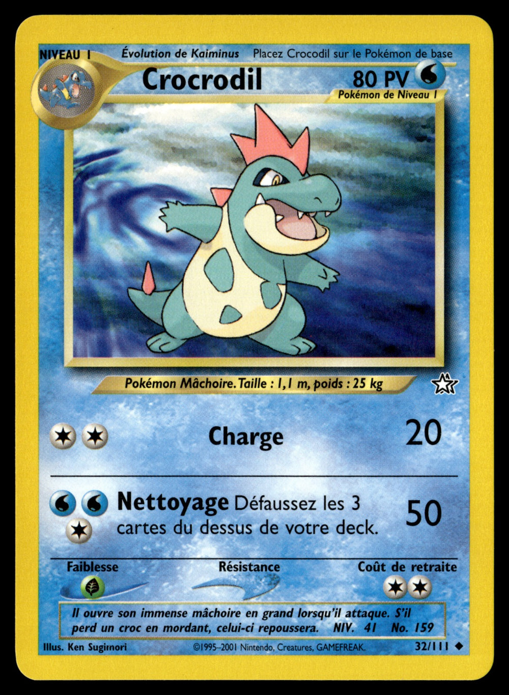 Crocrodil 32/111 - NM