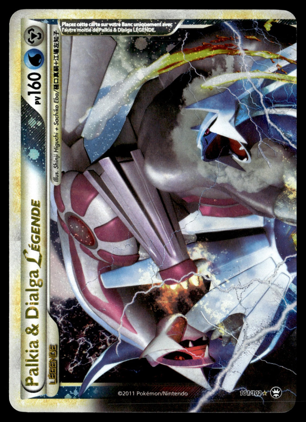 Palkia & Dialga LÉGENDE LÉGENDE Triomphant 101 EXC 
