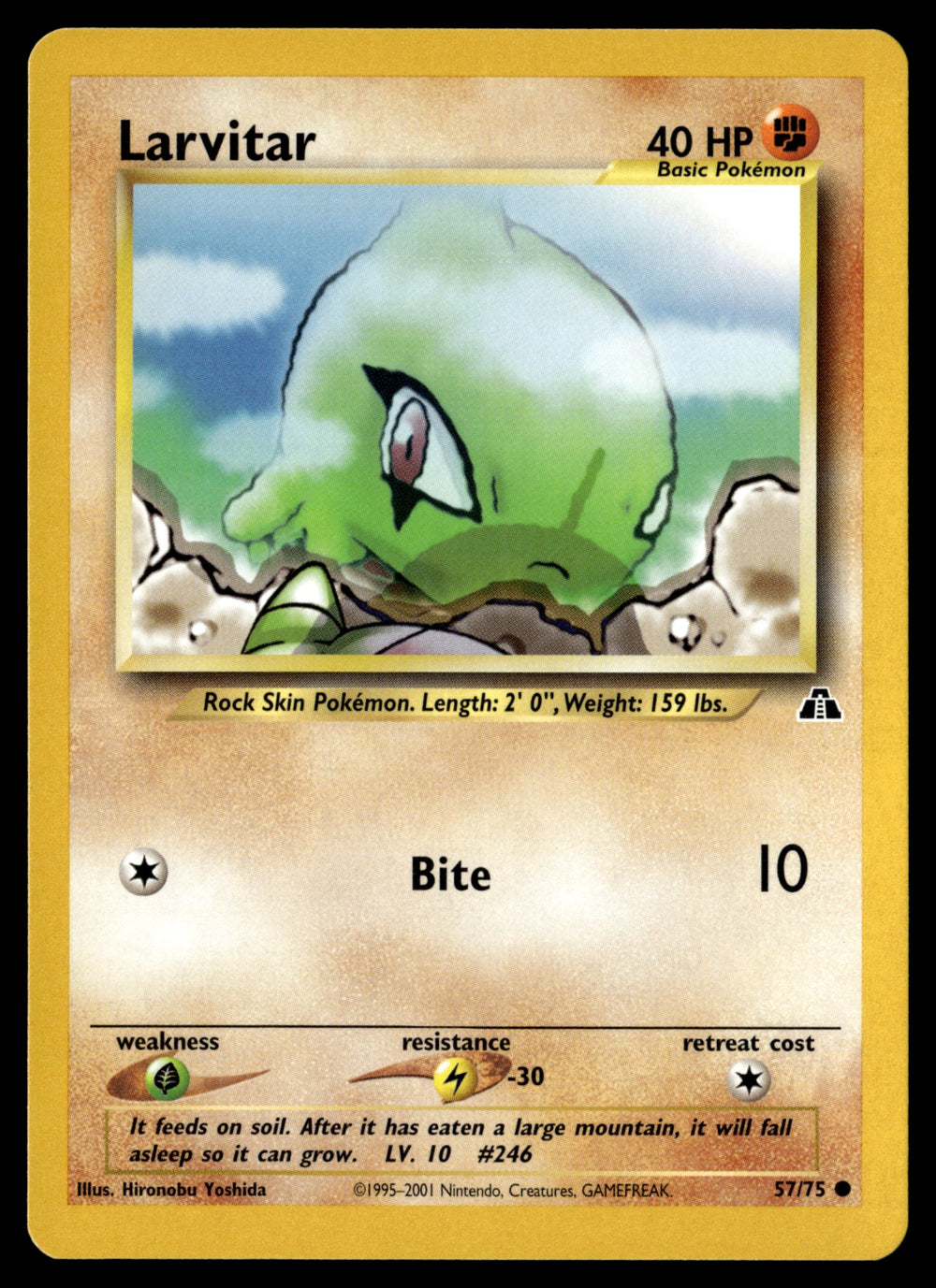 Larvitar 57/75 - NM