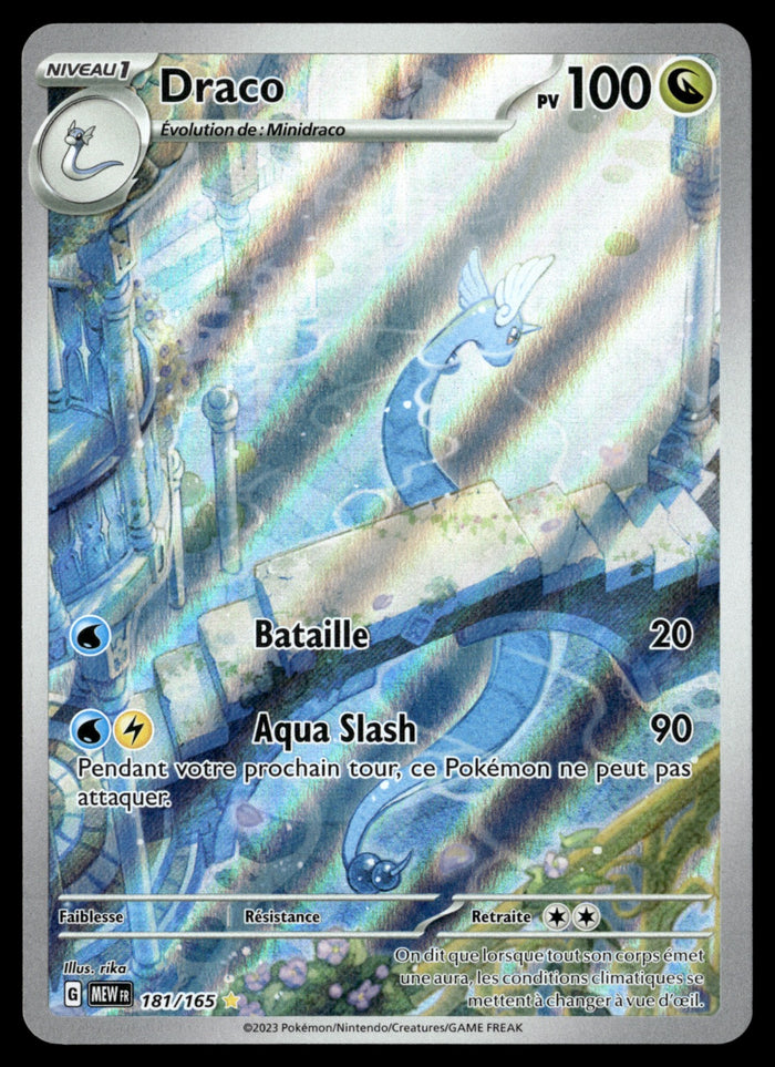 Draco 181/165 - NM