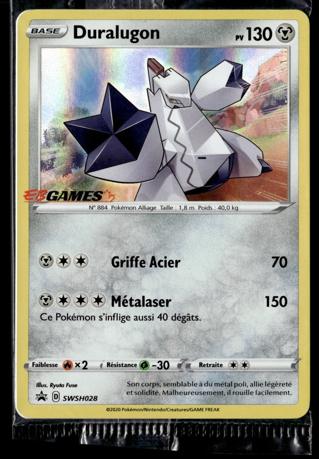 Duralong Promo EBGAMES