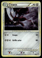 Cizayox Rare Holo Indomptable 7 GOOD