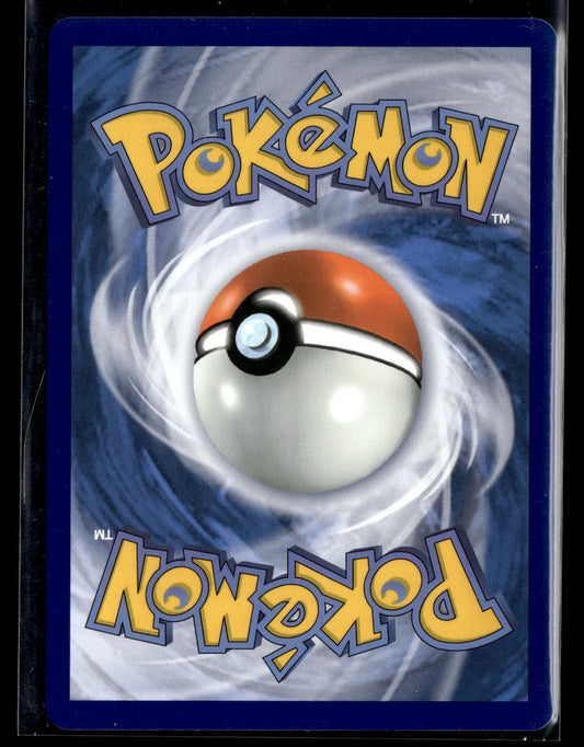 Méga-Gardevoir-ex Ultra Rare Méga-Évolution 159 NM (Back)