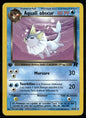 Aquali obscur Peu Commune Team Rocket 45 