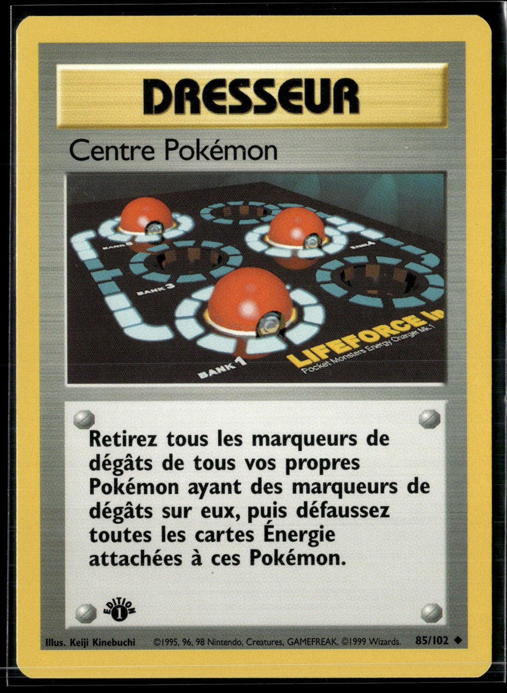 Centre Pokémon 85 - EXC