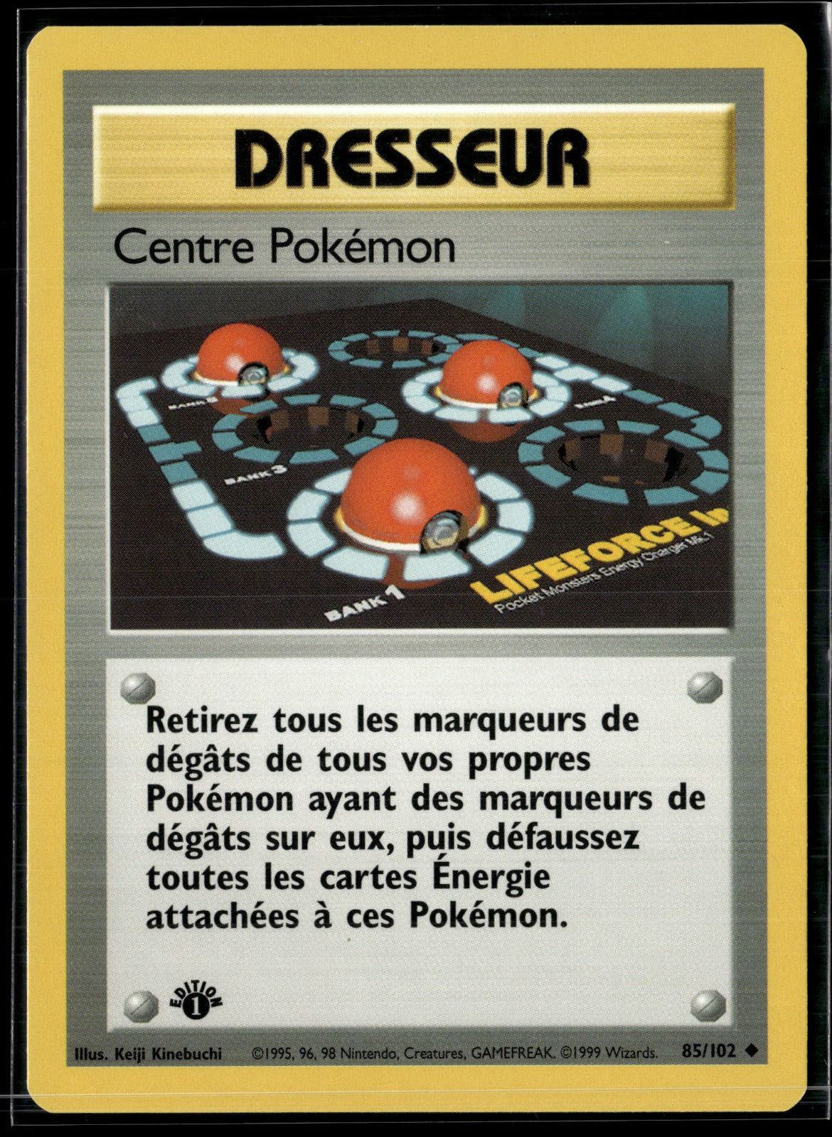 Centre Pokémon Peu Commune Set de Base 85 EXC