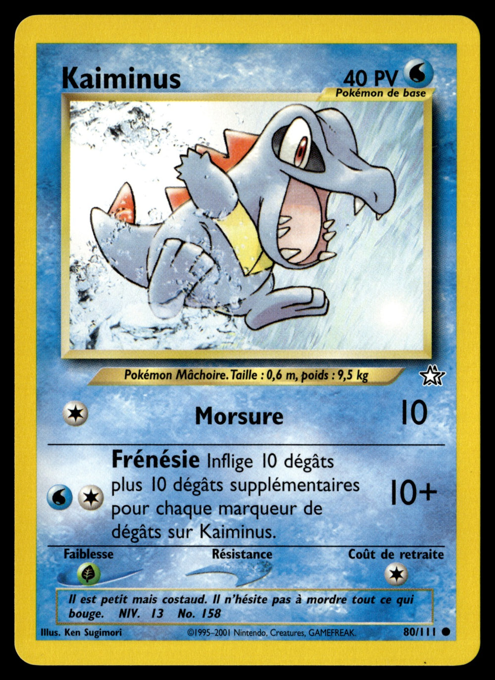 Kaiminus 80/111 - NM