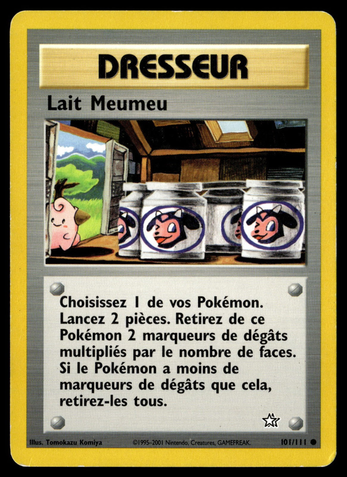 Lait Meumeu Commune Neo Genesis 101 GOOD