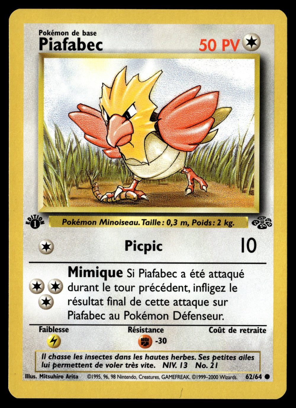 Piafabec 62/64 ed1 - NM