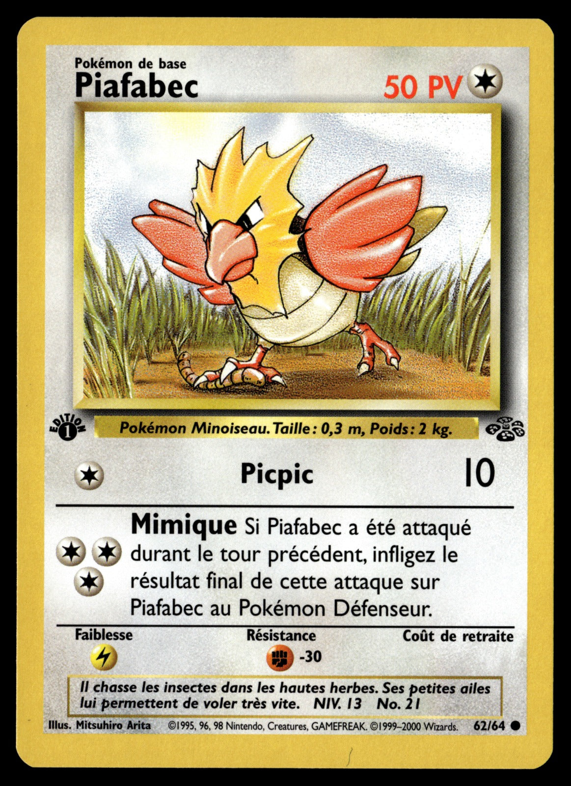 Piafabec 62/64 ed1 - NM