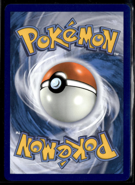 Zoroark-ex de N Ultra Rare Aventures Ensemble 175 NM (Back)