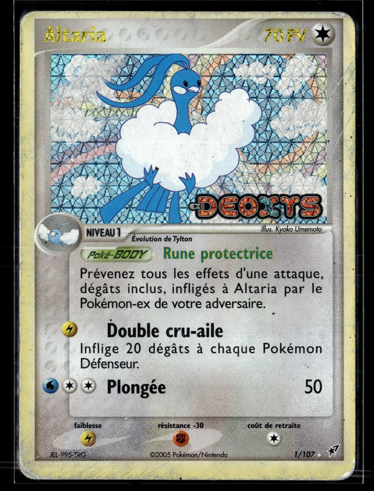 Altaria Rare EX Deoxys 1 