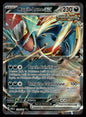 Rugit-Lune-ex  Faille Paradoxe 124 NM