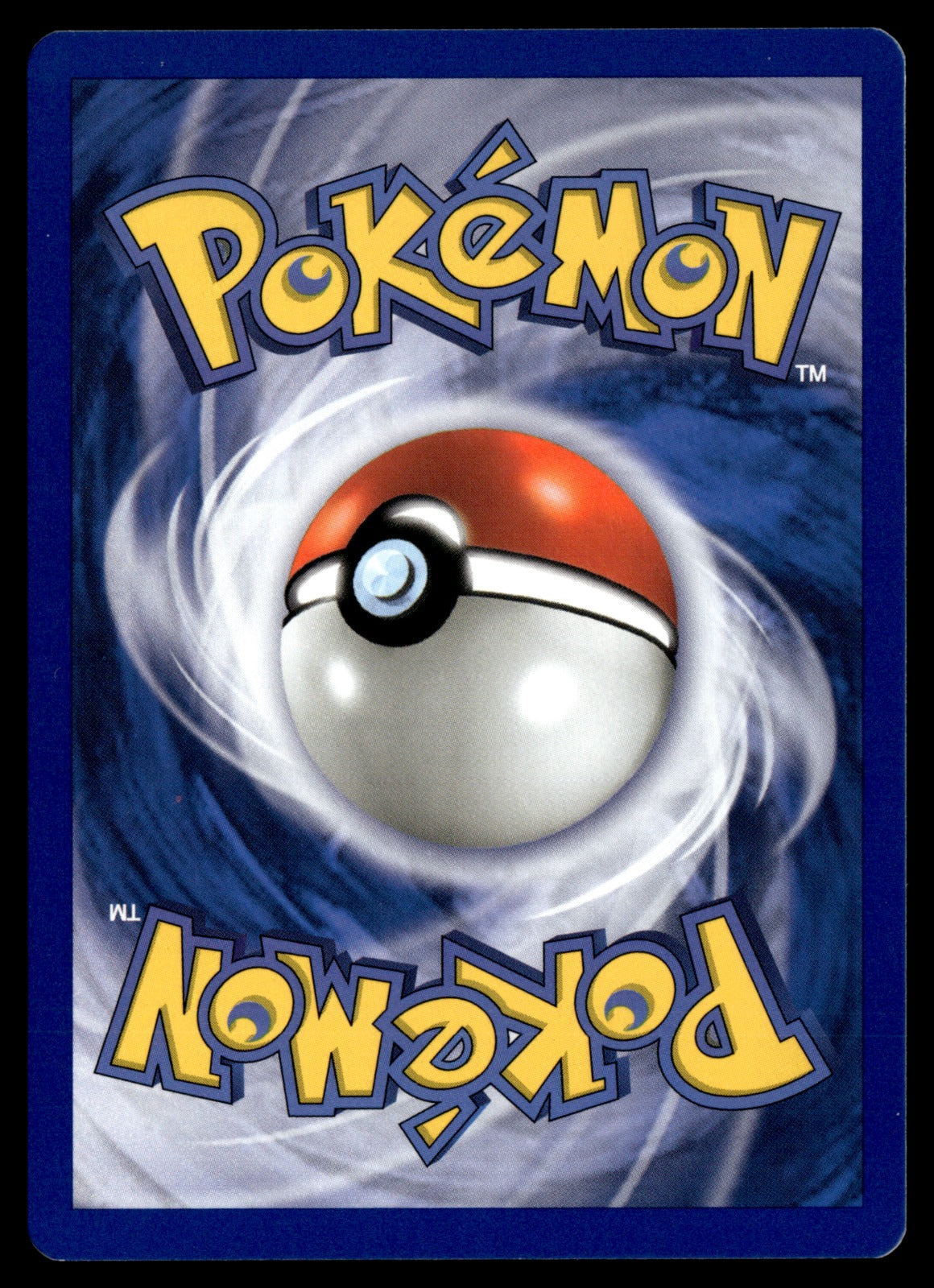 Paras 59/64 ed1 - NM