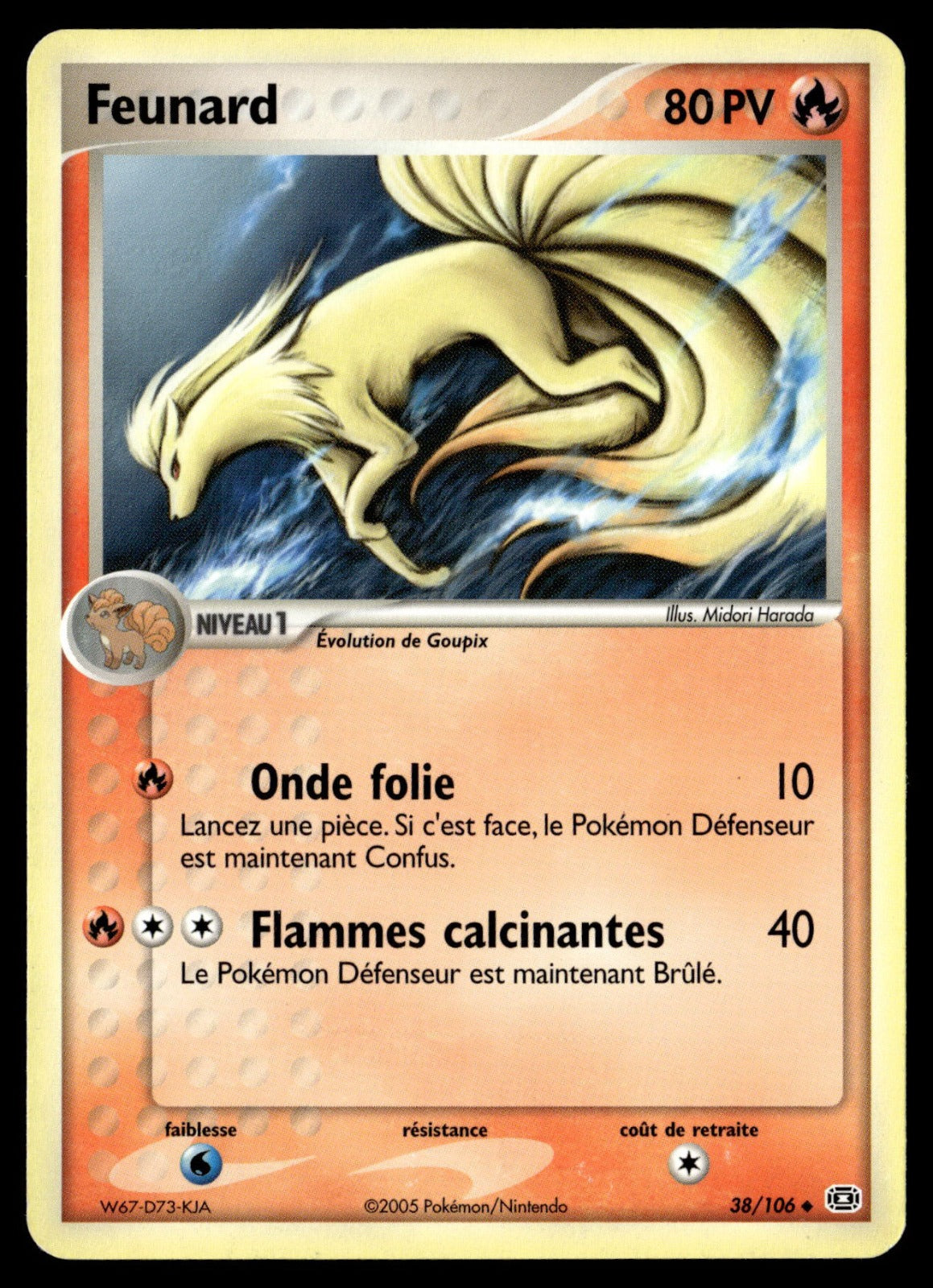 Feunard Peu Commune EX Émeraude 38 Good