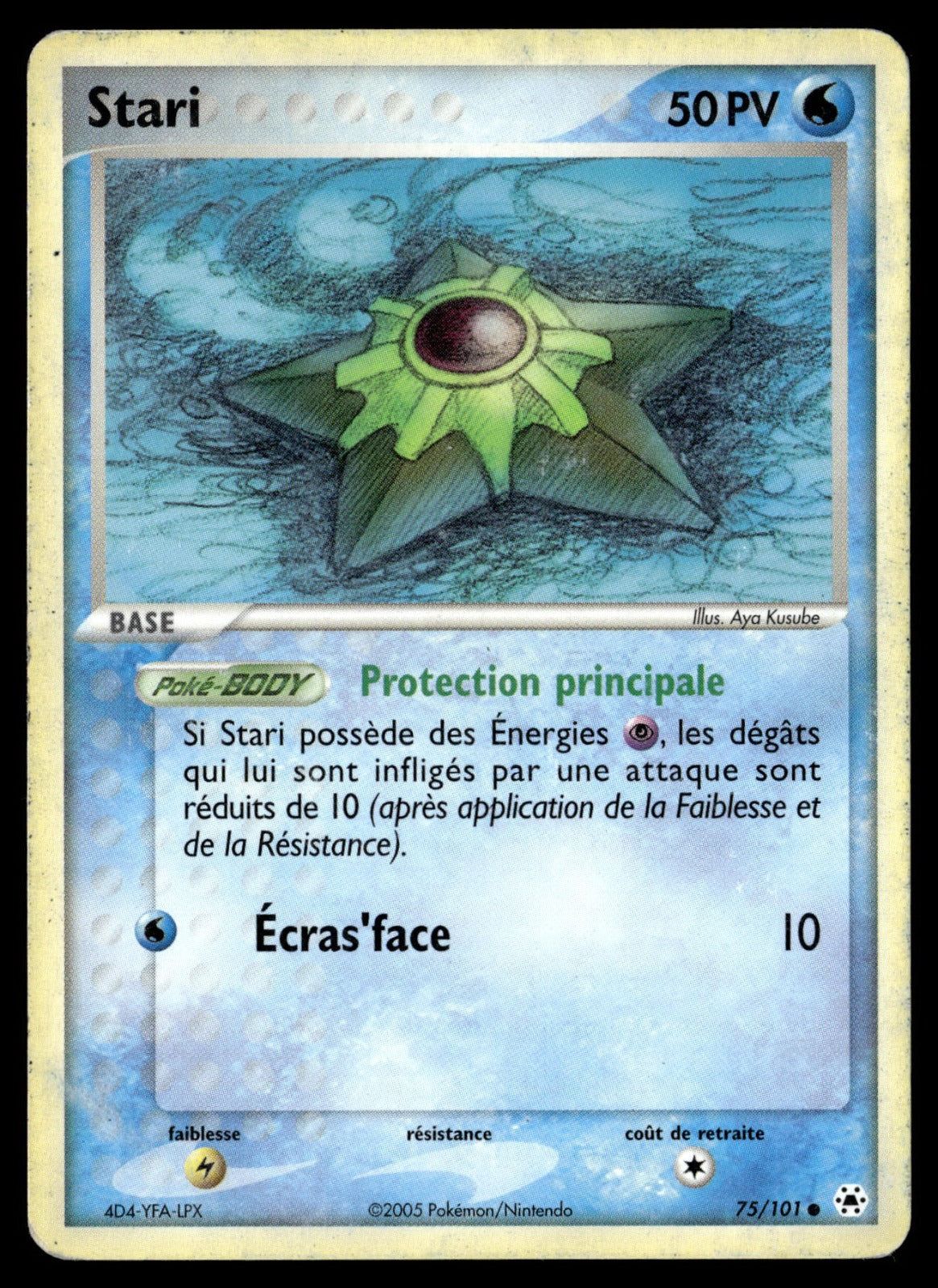 Stari Commune EX Légendes Oubliées 75 HP