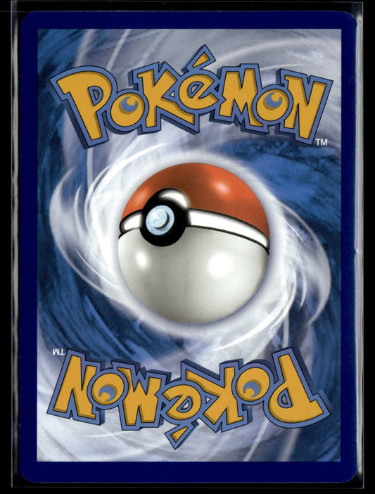 Pikachu Rare Zénith Suprême GG30 NM (Back)