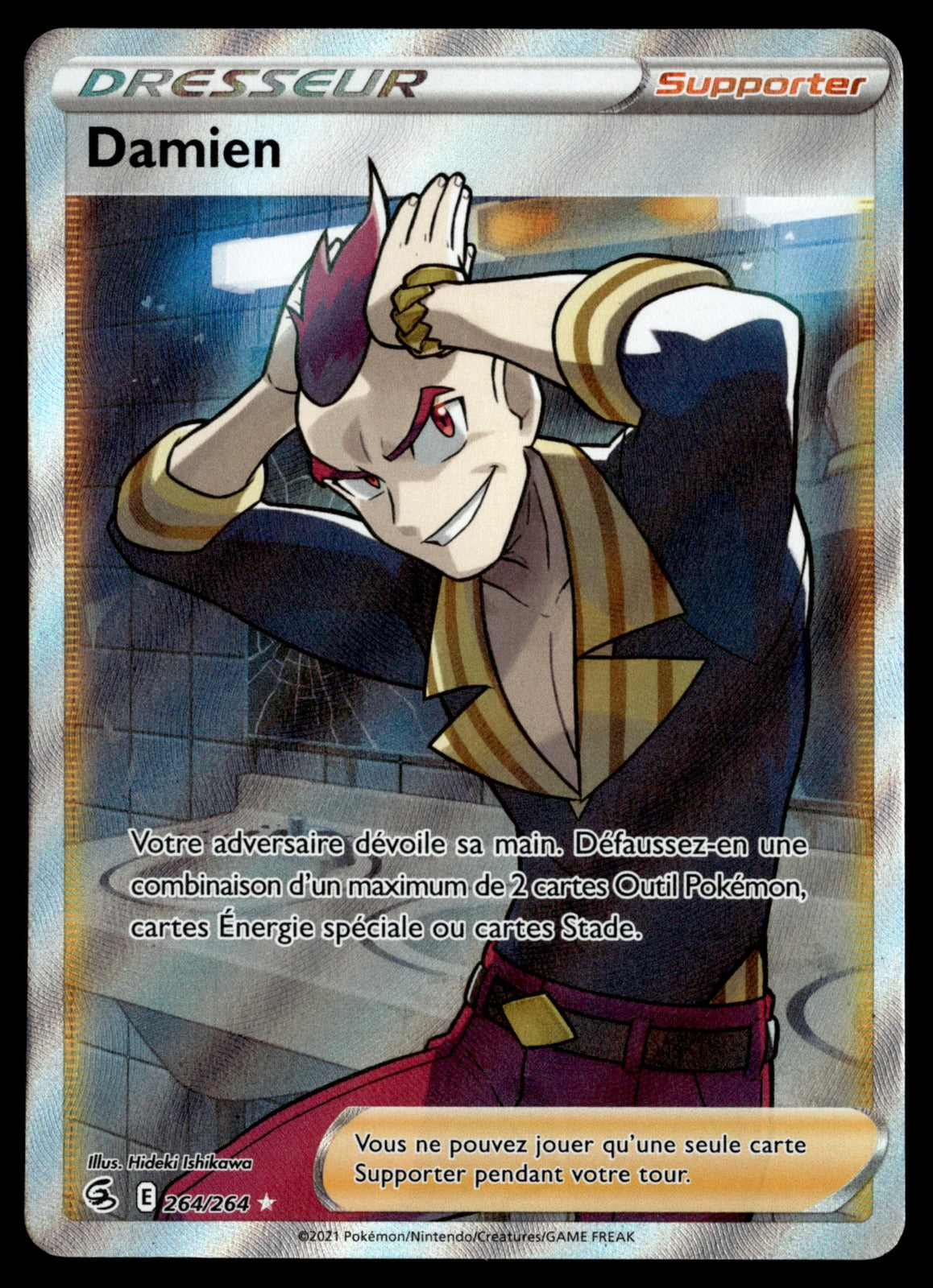 Damien 264/264 - NM