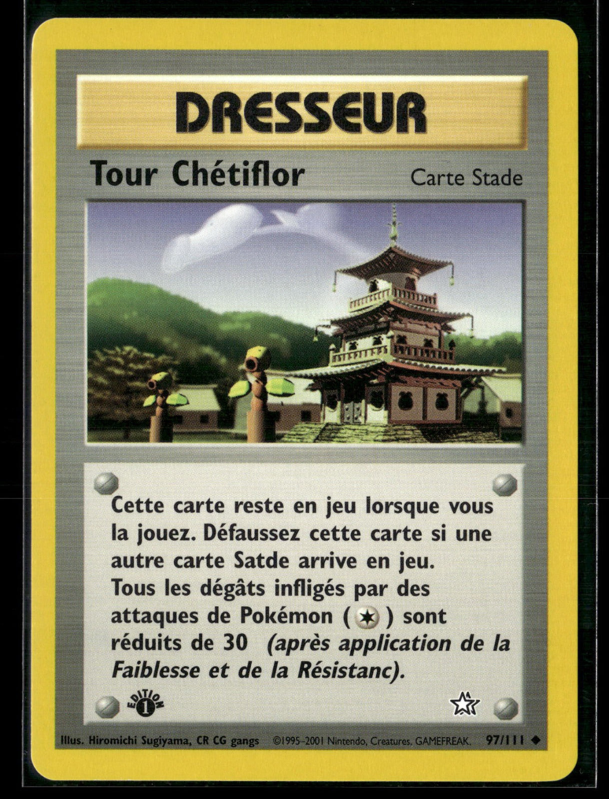 Tour Chétiflor Peu Commune Neo Genesis 97 NM