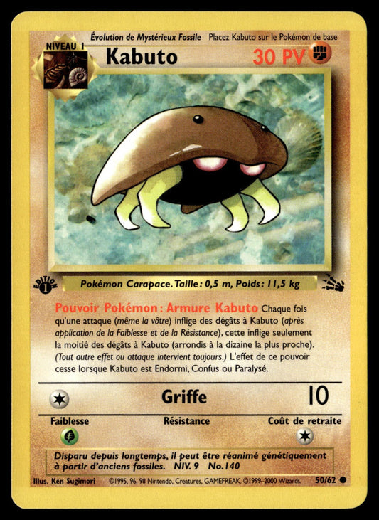 Kabuto Commune Fossile 50 EXC