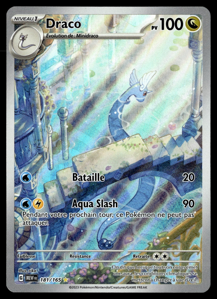 Draco 181/165 - NM