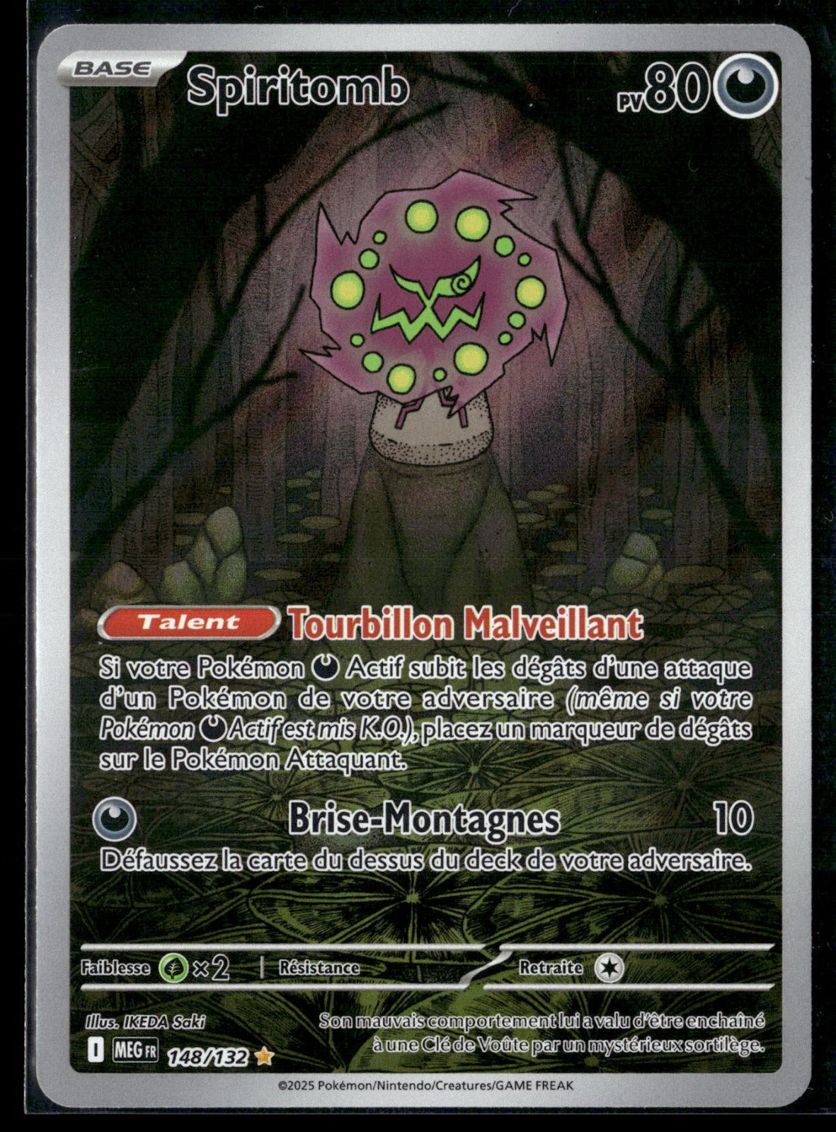 Spiritomb Illustration rare Méga-Évolution 148 NM