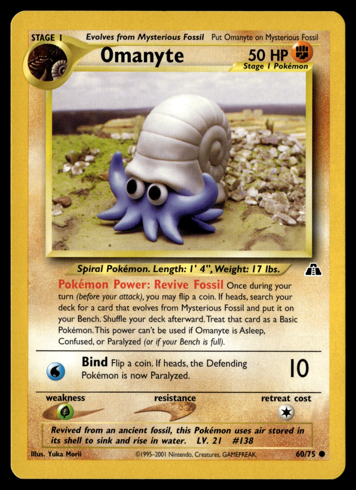 Omanyte 60/75 - NM
