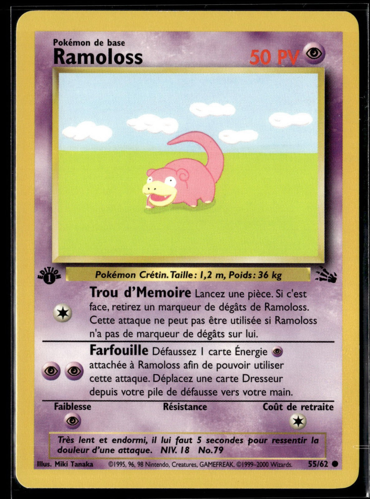 Ramoloss Commune Fossile 55 NM