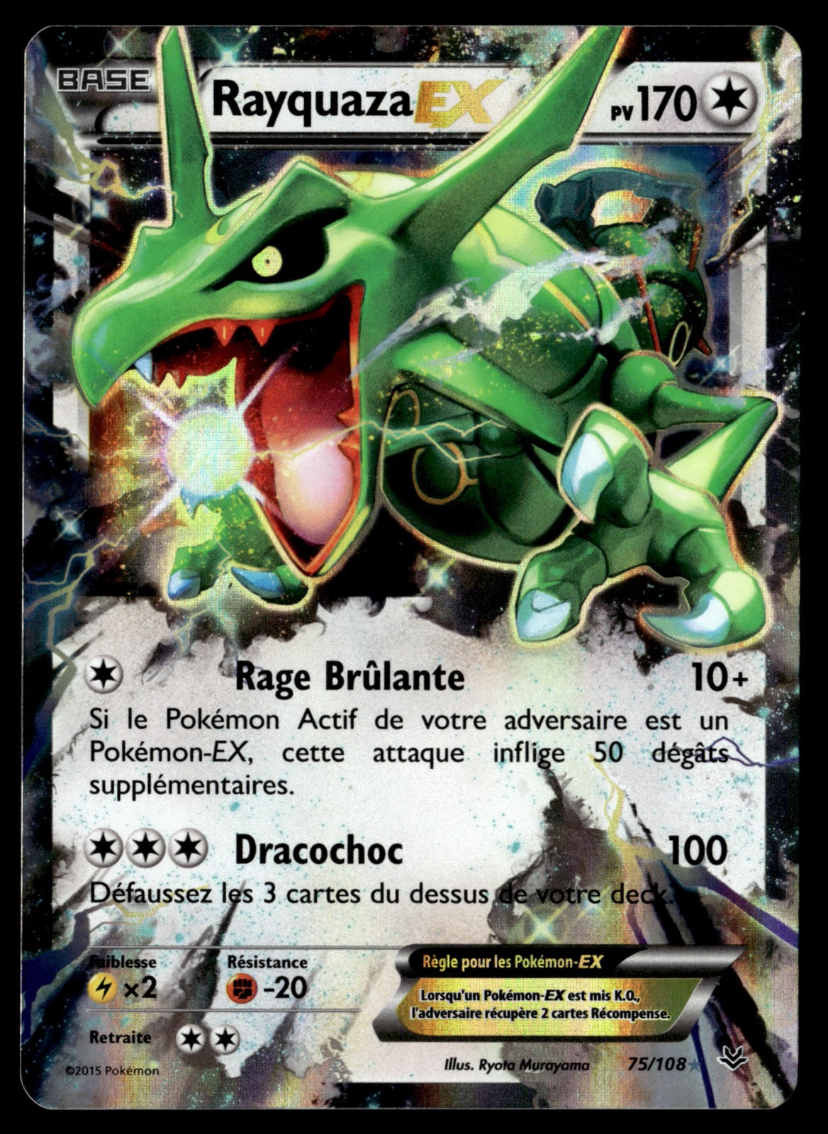 Rayquaza EX 75/110 - Poor
