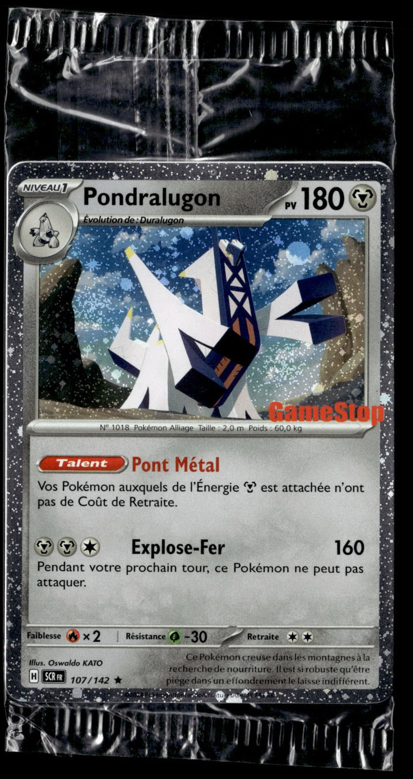 Pondralugon - Promo Gamestop