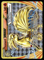Feunard TURBO  Évolutions 16 TBE 