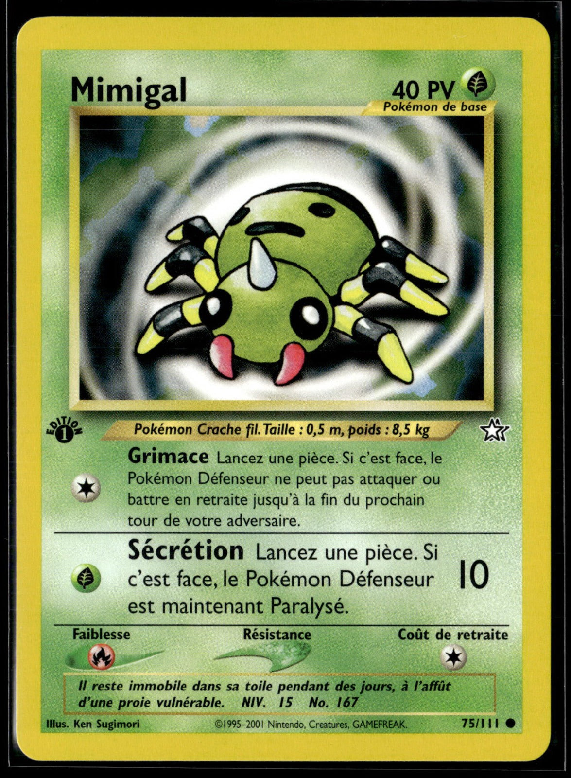 Mimigal Commune Neo Genesis 75 NM