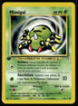 Mimigal Commune Neo Genesis 75 NM