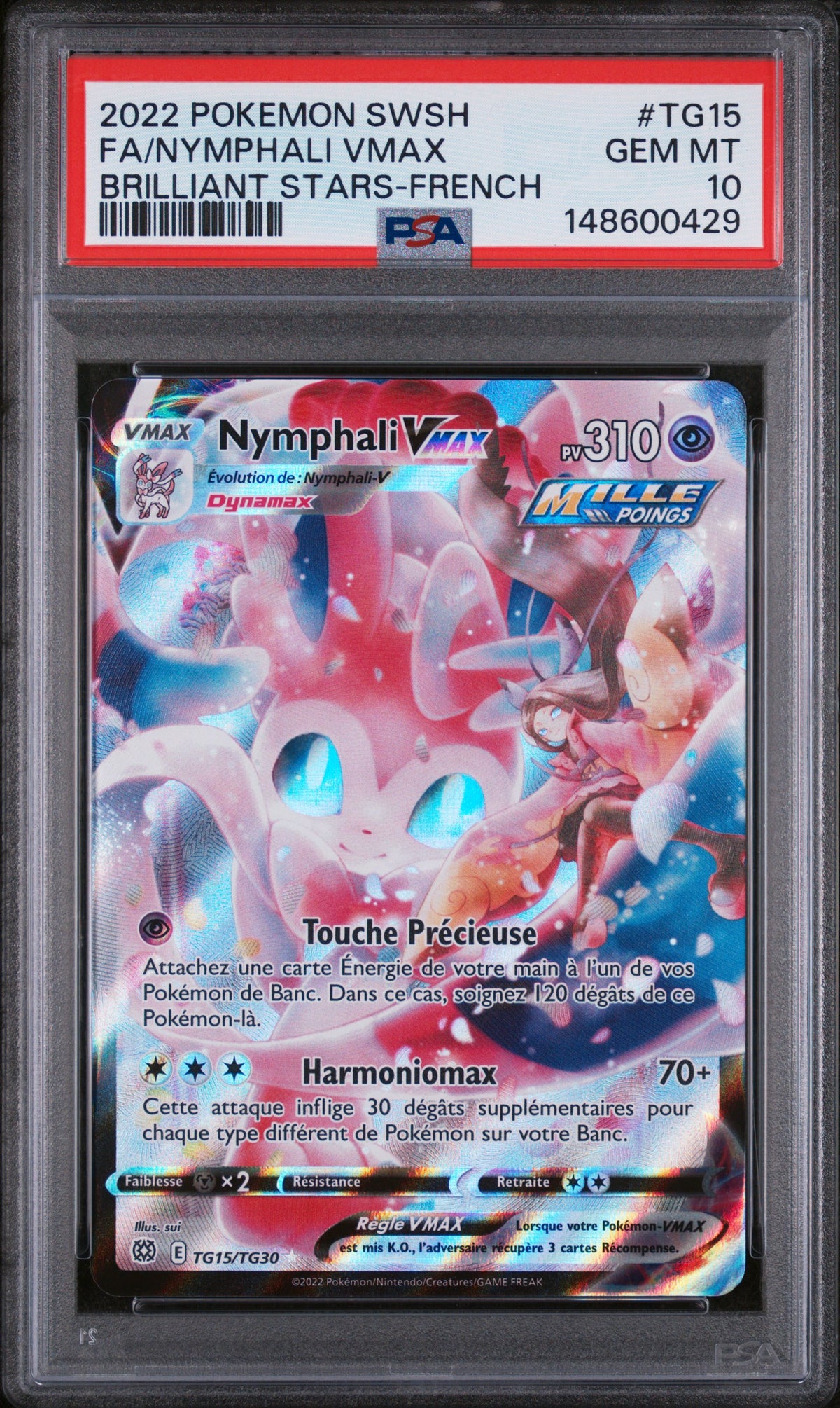 Nymphali VMAX TG15 - PSA 10