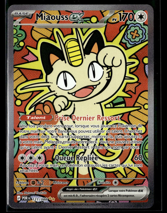 Miaouss ex (m3 114)