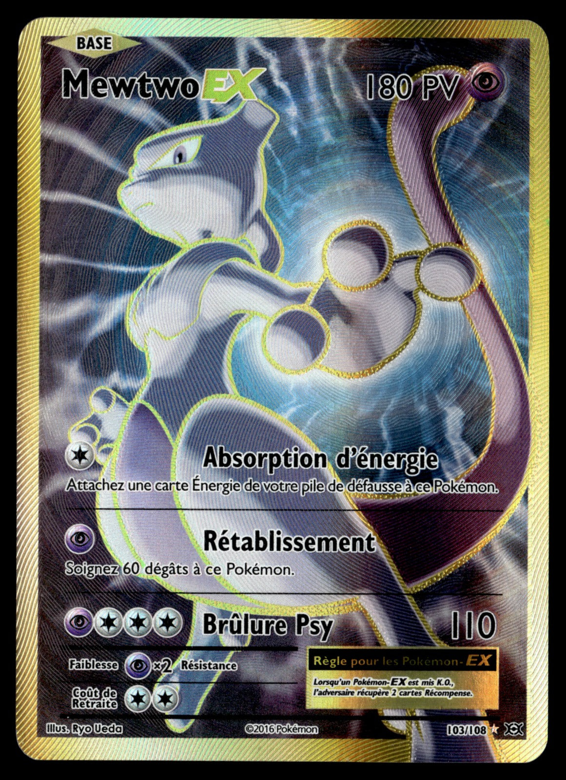 Mewtwo EX 103/108 - EXC