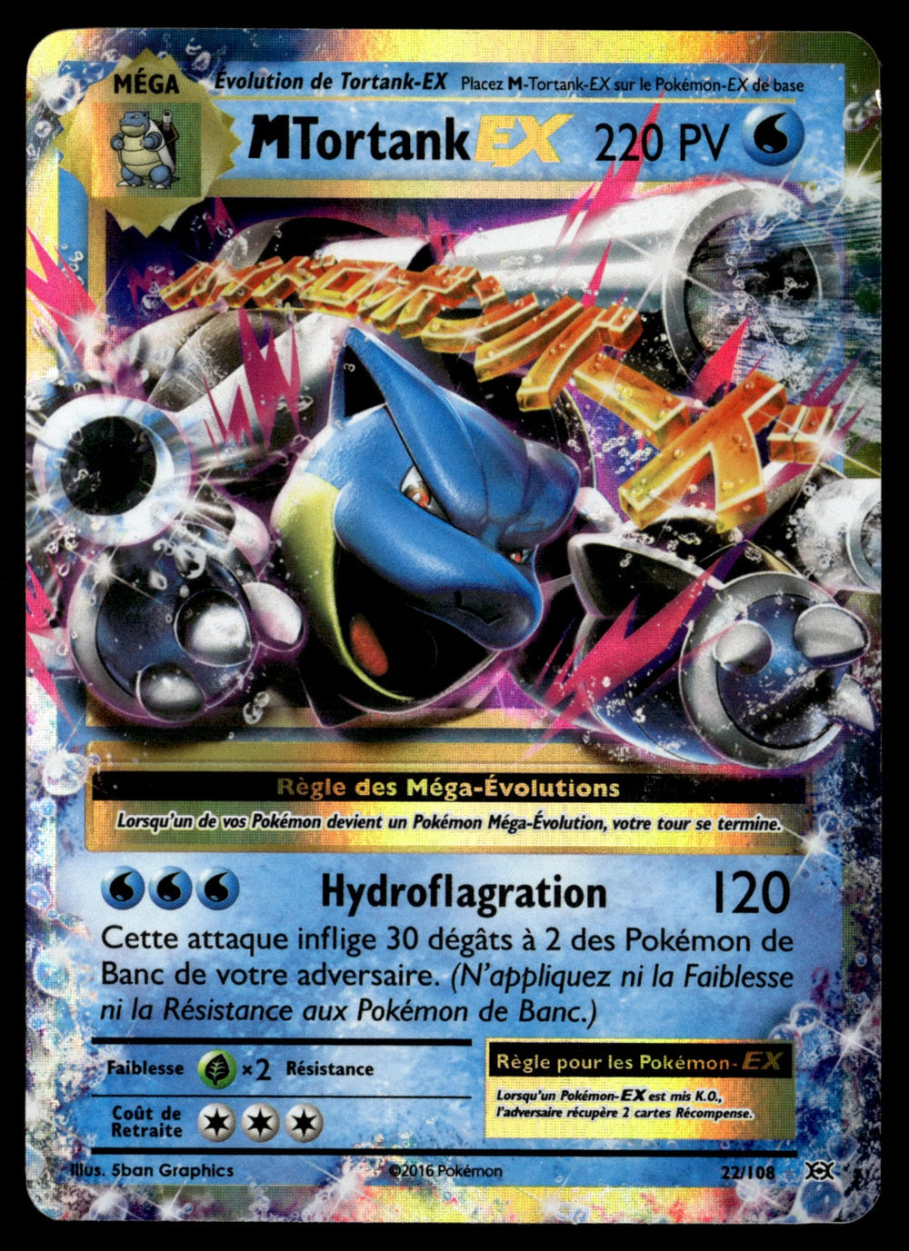 M-Tortank EX 22/108 - GOOD