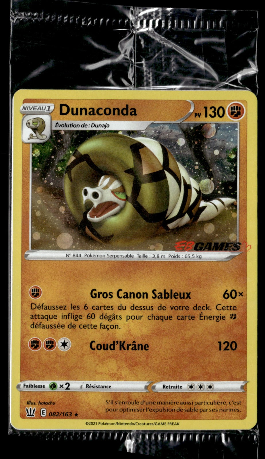 Dunaconda 82 Styles de combat Holo NM PROMO EBGAMES