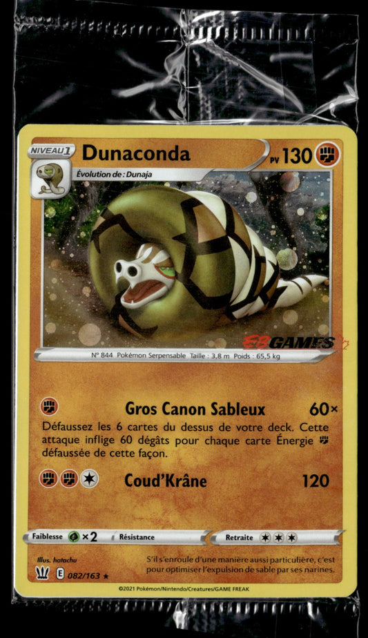 Dunaconda 82 Styles de combat Holo NM PROMO EBGAMES