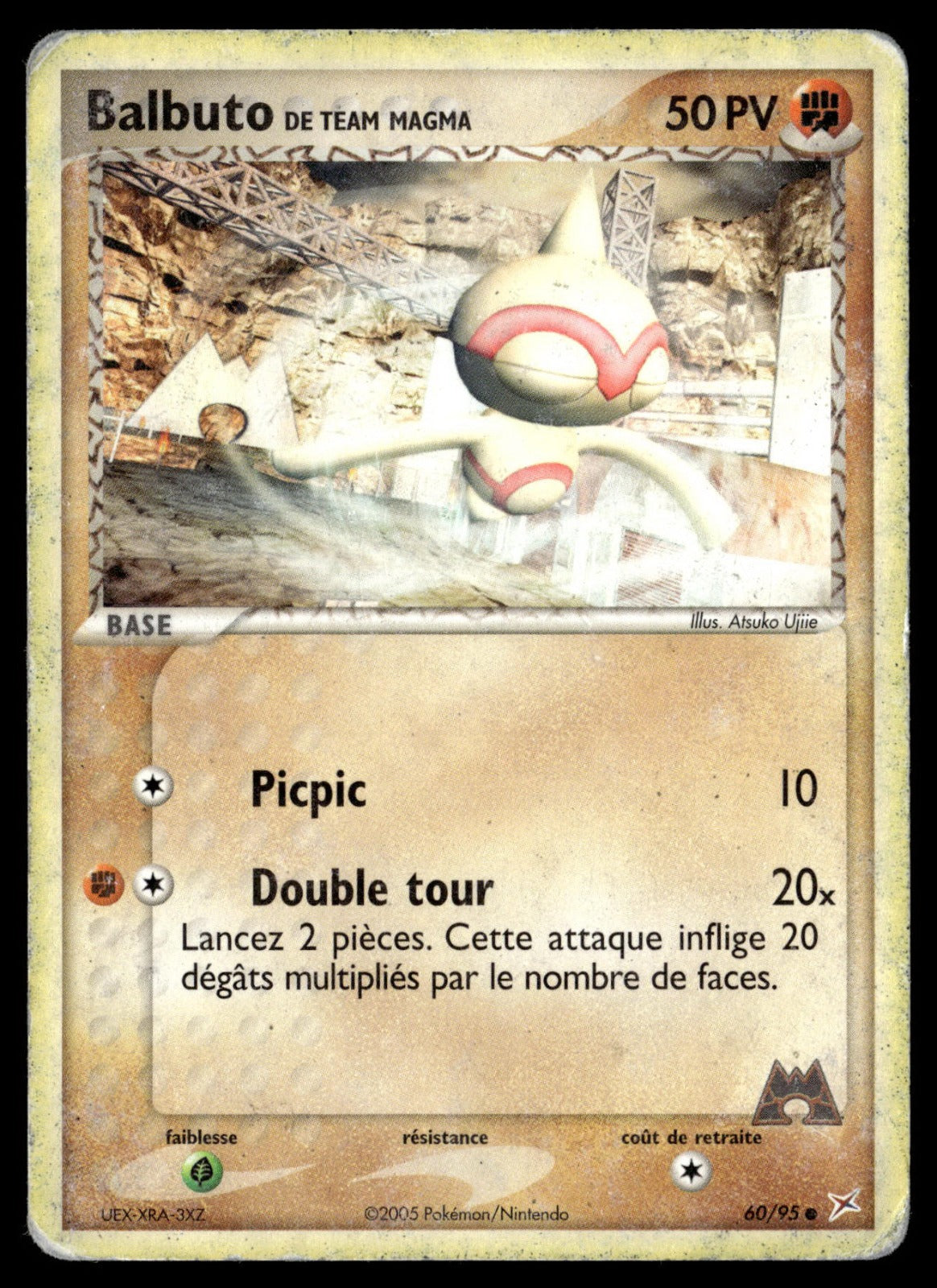 Balbuto de Team Magma Commune EX Team Magma vs Team Aqua 60 HP