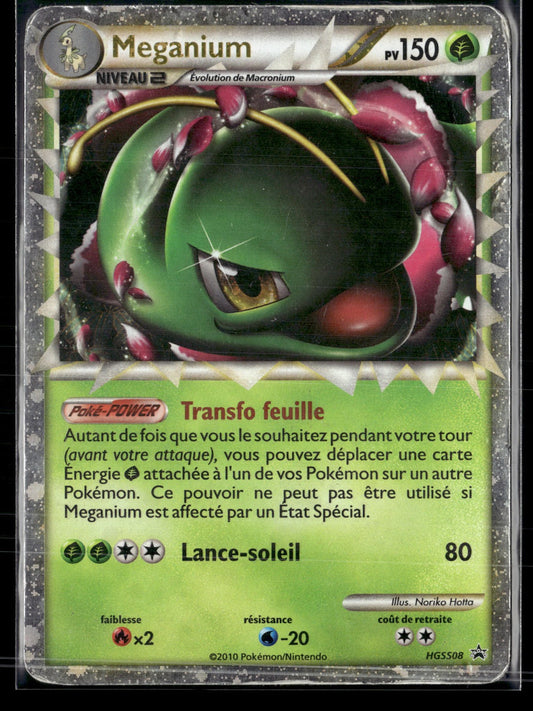 Meganium Commune Promo HGSS HGSS08 