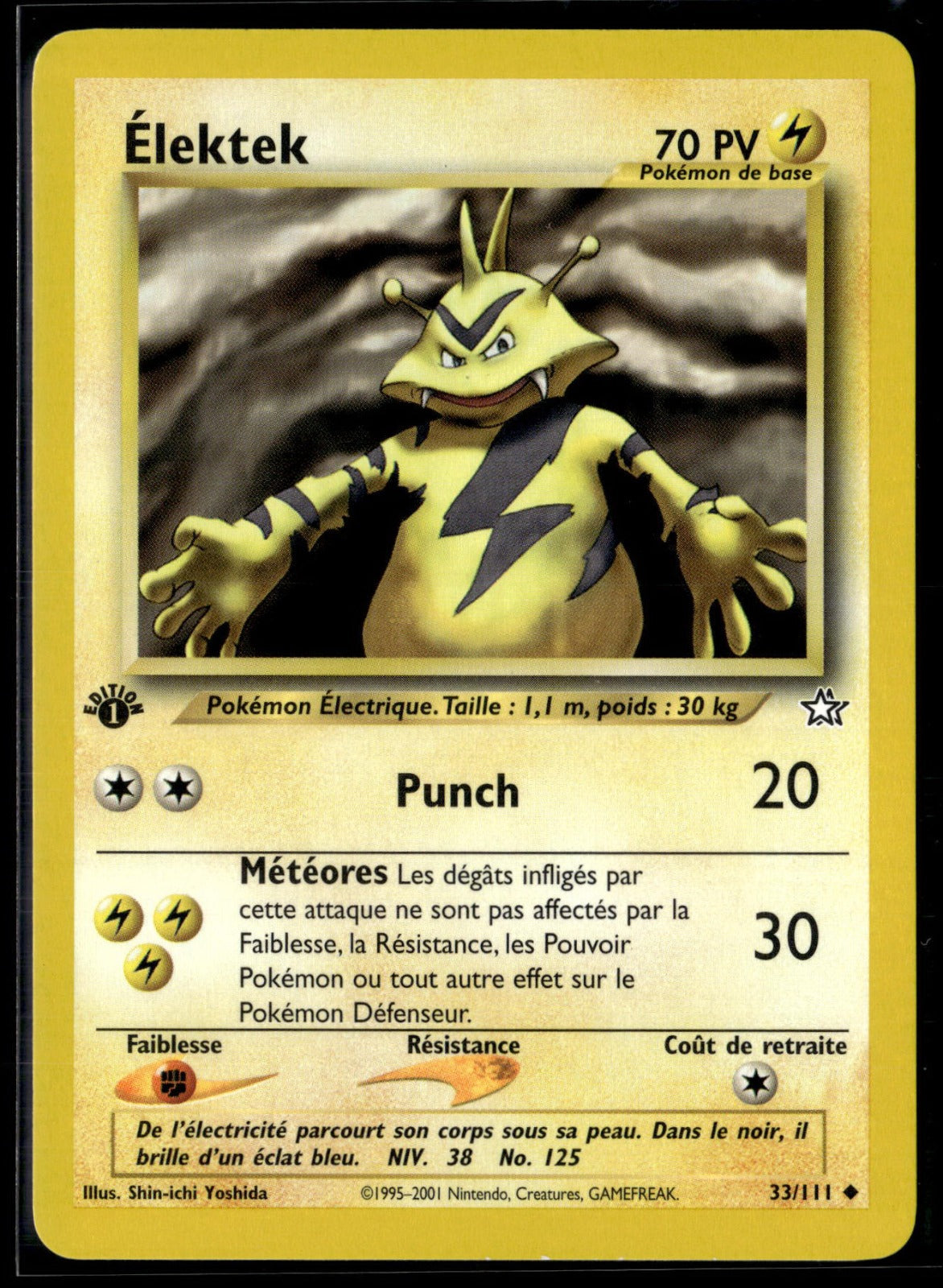 Élektek Peu Commune Neo Genesis 33 NM