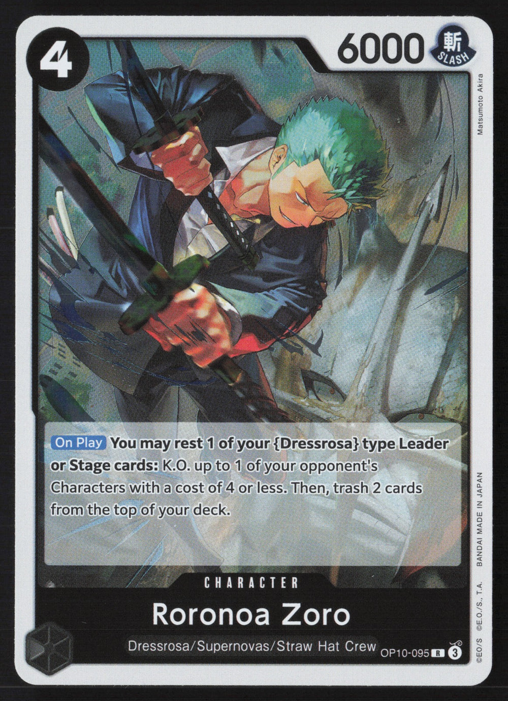 Roronoa Zoro OP10-095 - NM