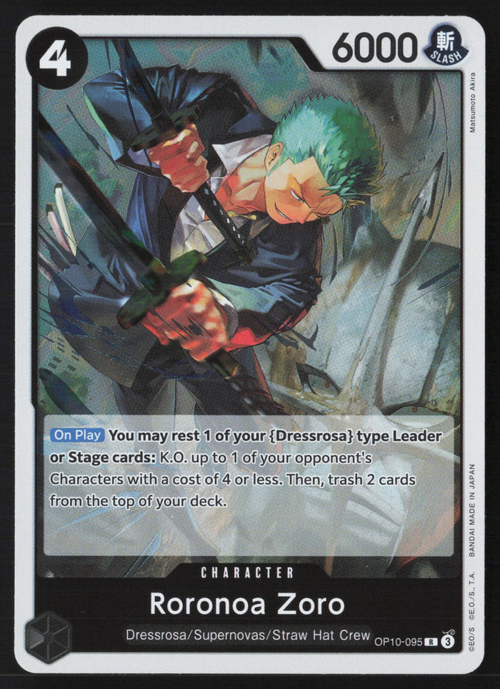 Roronoa Zoro OP10-095 - NM