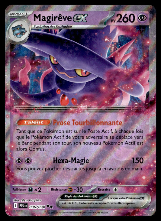 Magirêve-ex  Flammes Fantasmagoriques 036 NM