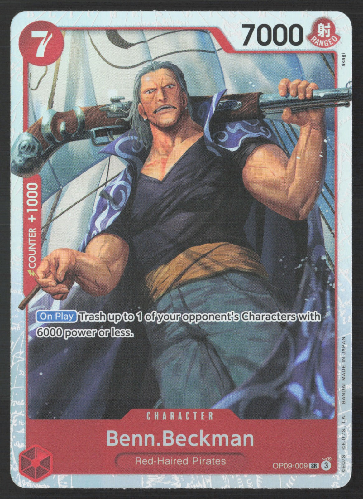 Benn.Beckman OP09-009 - NM