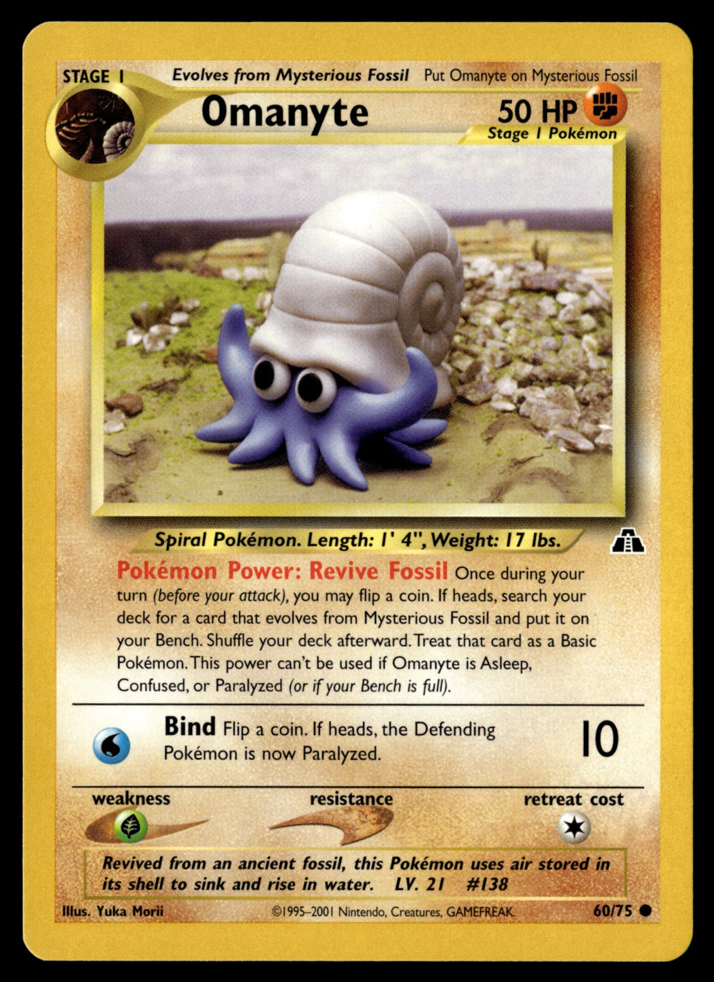 Omanyte 60/75 - NM